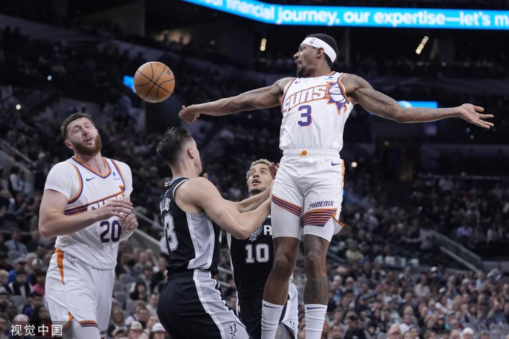 从球迷到股 从球迷到股